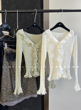 特价！早春设计师款】 法式减龄 羊毛荷叶边V领喇叭袖修身针织衫