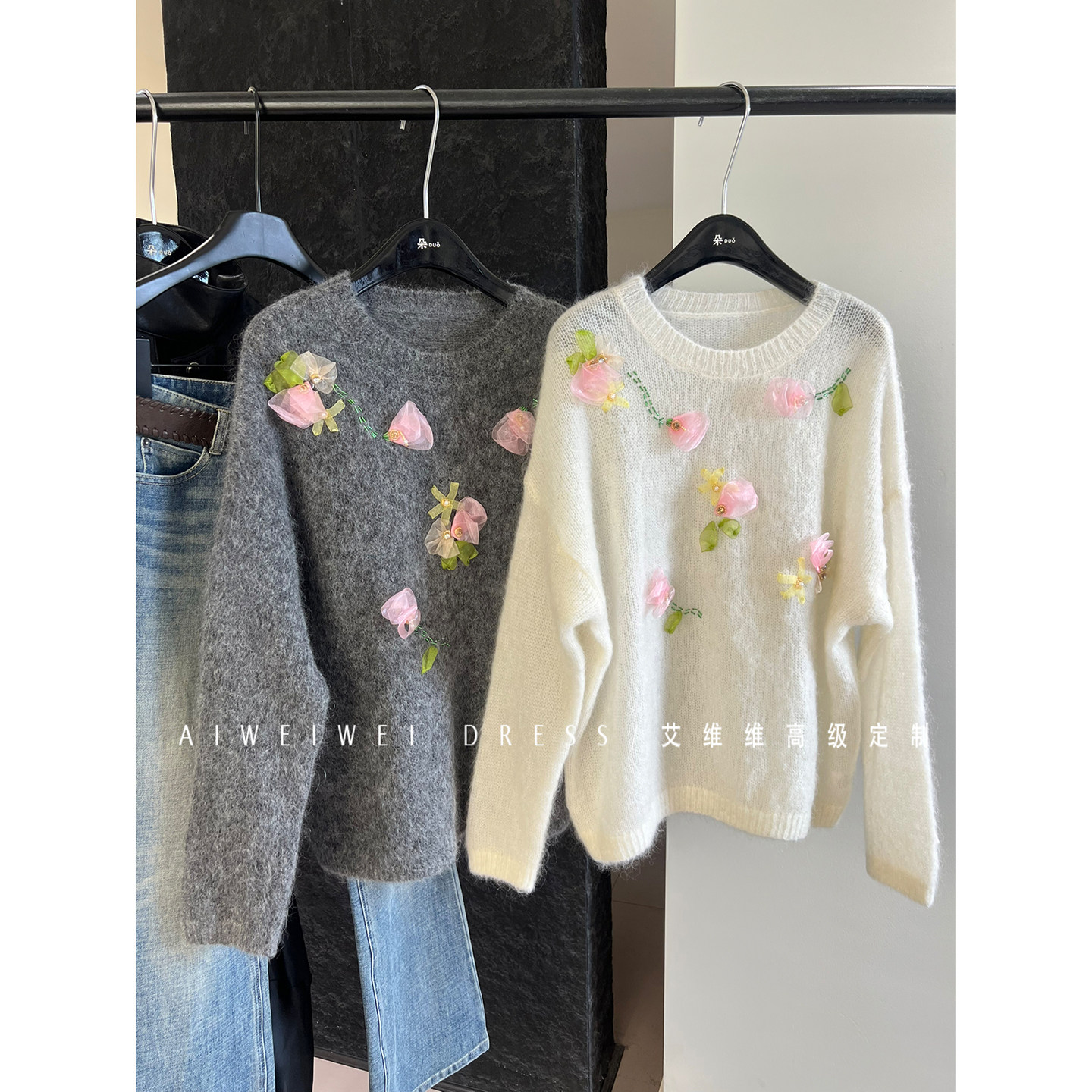 「柔雾花园」手工立体花朵 幼软糯马海毛绵羊毛衣 秋冬甜美慵懒女