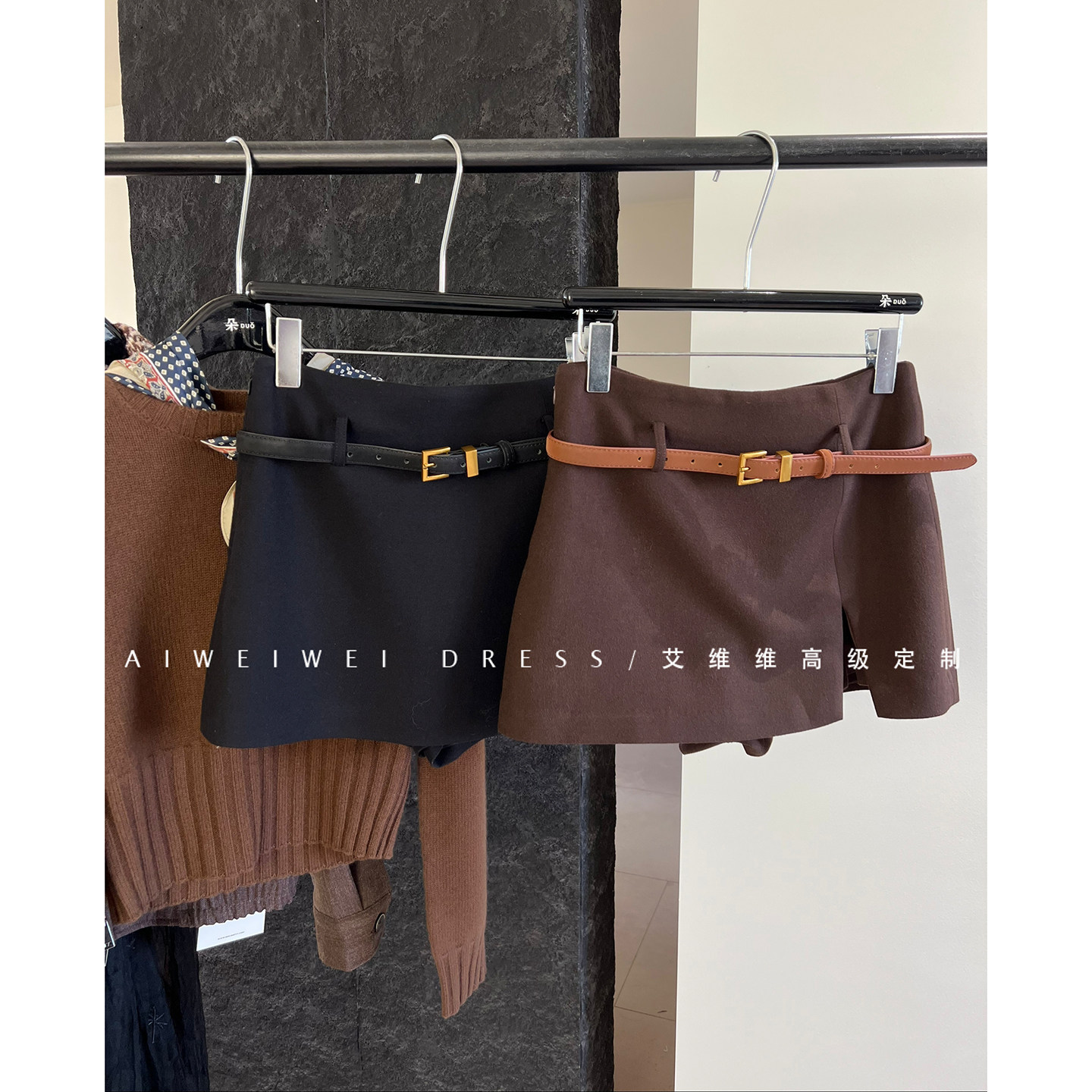 小众设计师款/单边开衩 美式复古时髦腰带防走光羊毛呢半身裙短裙,女装/女士精品,半身裙,淘宝优惠券,粉丝福利购,淘宝优惠卷