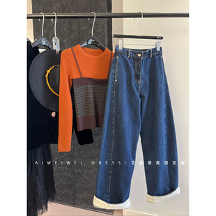 复古翻边撞色牛仔直筒阔腿裤 「内里磨毛」小众设计师款 重工洗水