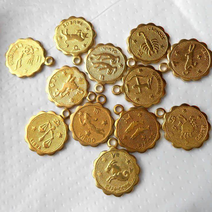 12mm黄铜十二星座吊饰DIY配件
