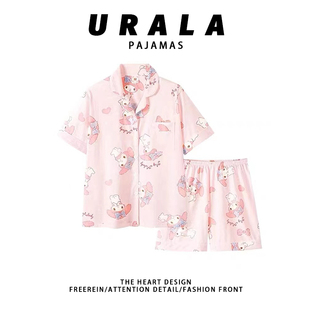 可爱美乐蒂短袖 Urala pajamas日系ins风睡衣女夏季 纯棉薄款 家居服