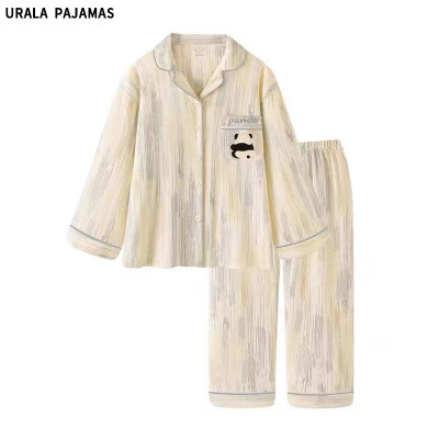 Urala pajamas熊猫睡衣少女春秋季长袖套装2023年新款秋冬家居服