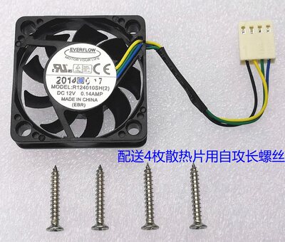 全新EVERFLOW 4010 4CM风扇 R124010SH 12V 0.14A 4线调速 温控