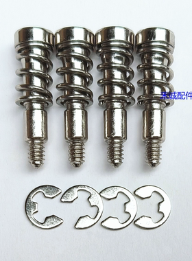 AMD散热器扣具弹簧螺丝 M3.5粗牙 英制6#-32台阶6MM 联想惠普改装