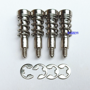 AMD散热器扣具弹簧螺丝 M3.5粗牙 英制6#-32台阶6MM 联想惠普改装