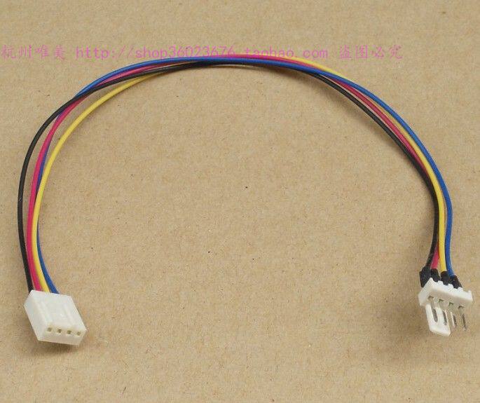 电脑4针风扇延长线 4PIN 4线PWM风扇转接 2510-4P延长 20CM