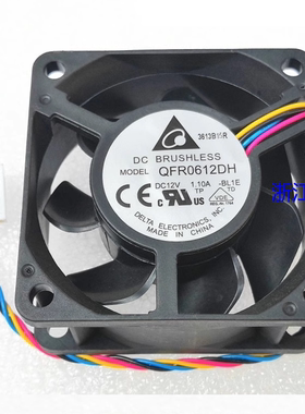 原装台达 6025 6CM风扇 4线双滚珠PWM调速 QFR0612DH 12V 1.10A