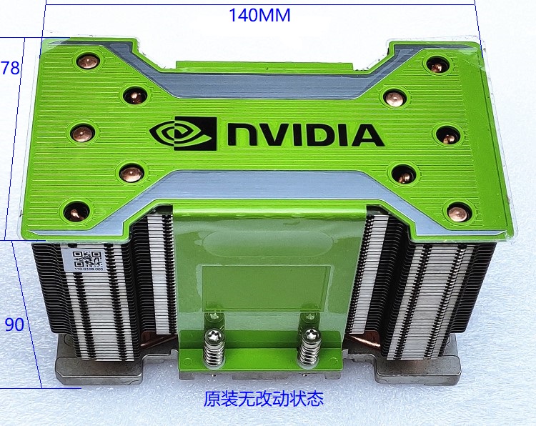 CPU芯片半导体散热纯铜热管双塔