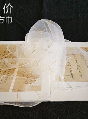 大方巾头巾白色格子丝巾百搭春夏