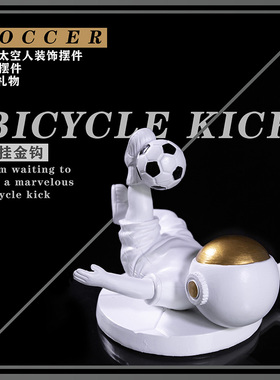 生日礼物桌面摆件树脂性价比高