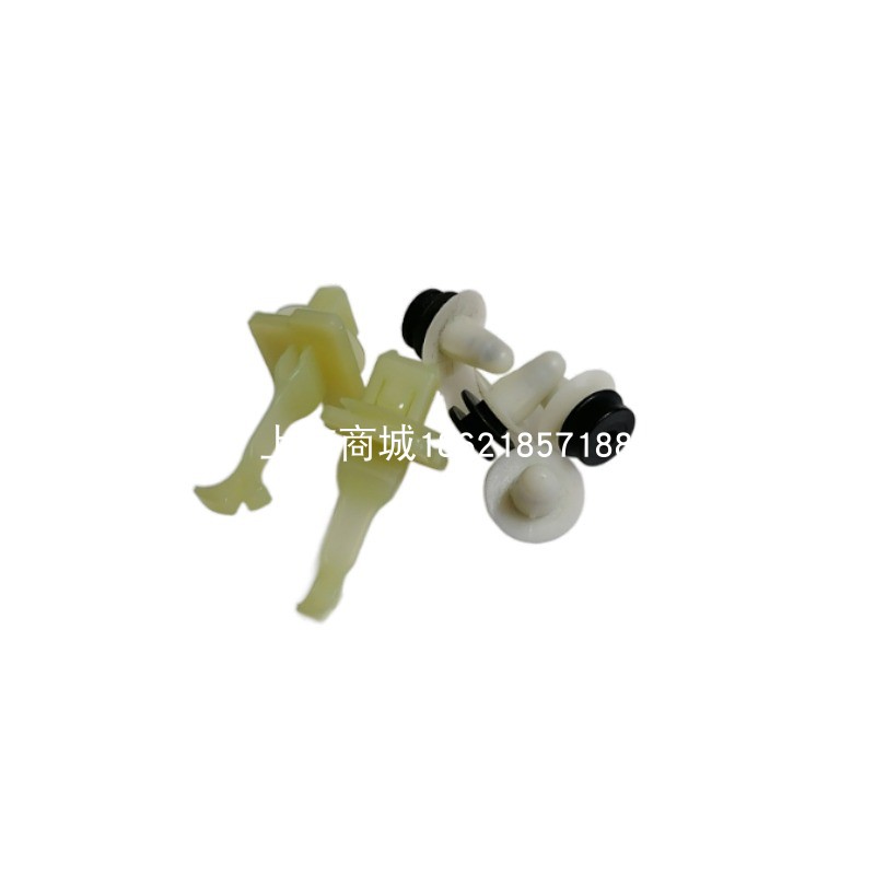 途观途观前风挡内饰卡扣