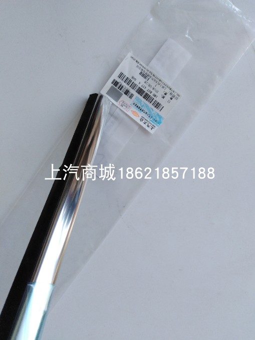 适用车窗玻璃密封条心雨缘