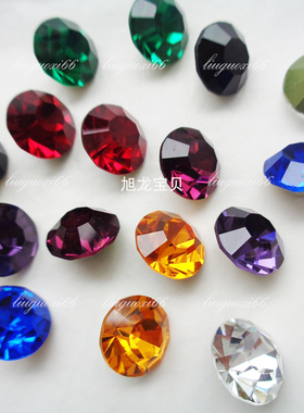 超精尖底圆形SS45约10MM 大号立体钻饰品首饰工艺品镶嵌水钻DIY钻