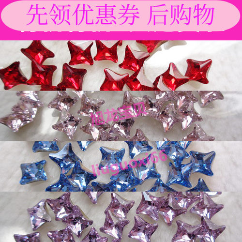 特精尖底飞镖款 美甲玻璃钻 尖底水钻 饰品 项链 耳环镶钻 补钻 - 封面