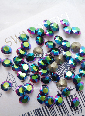 奥地利尖底钻幻紫色 001SCGR 美甲华子 项链戒指补钻 新娘甲片钻