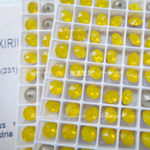 奥地利尖底圆形钻黄蛋白231 饰品配件美甲光疗钻新娘甲片镶嵌水钻