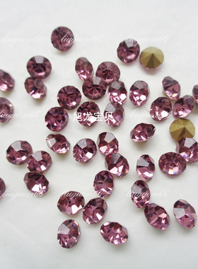 尖底水钻浅紫色 DIY手工镶嵌饰品耳环项链耳钉修补美甲片粘钻立体