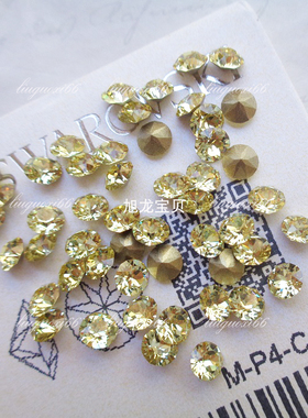 奥地利尖底钻浅黄色 213 饰品补钻 美甲施家尖底水钻 新娘甲片钻