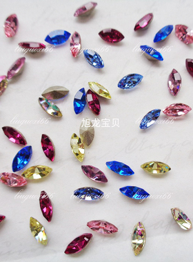 奥地利尖底马眼钻4228款约6*3MM  美甲华子钻 项链耳环项链修补钻