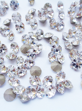 新款捷克白色尖底水钻小天鹅钻 手表耳钉补钻 美饰玛玻璃钻项链钻