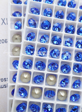 奥地利尖底钻深蓝色206 美甲镶钻DIY手工甲片粘钻宝蓝色立体水钻