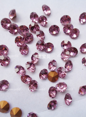 尖底捷克钻浅紫色 尖底水钻 饰品耳钉补钻 散钻美甲水钻 金色底