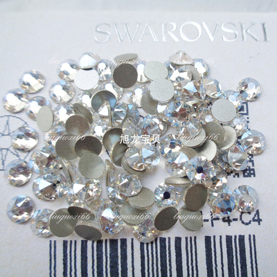 diy奥地利饰品材料包美甲平底钻