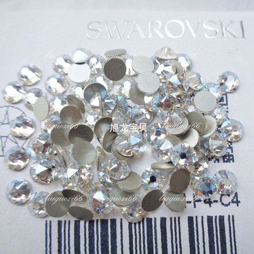 diy奥地利饰品材料包美甲平底钻