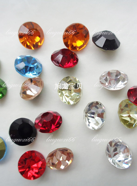 超精尖底圆形SS38约8MM DIY手工镶嵌美甲水钻耳钉首饰工艺品粘钻