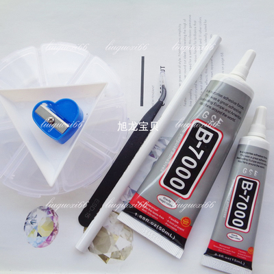 DIY水钻胶水粘钻专用珠宝配件