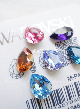 奥地利尖底水滴4320款约14*10MM 饰品水晶美甲花式石首饰项链水钻