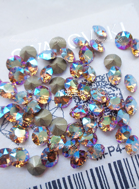 奥地利尖底钻闪烁水晶黄 246SHIM 美甲施家 立体钻耳环项链钻华子