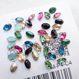 奢华款 4MM 立体美甲饰品鸽子蛋首饰水钻 约6 奥地利尖底椭圆4120款