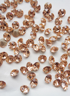 正版新款捷克尖底钻香槟色 耳钉补钻 散钻 手表粘钻 美饰玛水钻