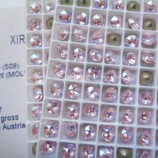 美甲光疗钻新娘甲片耳钉立体水钻 奥地利尖底钻月光蔷薇粉508MOL