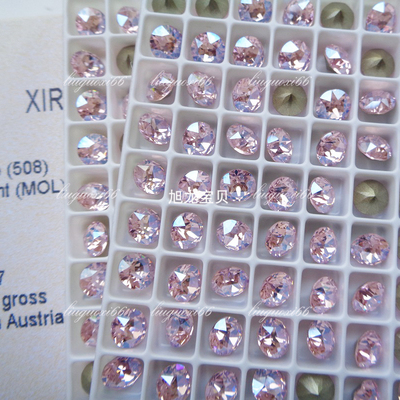 施家华子钻尖底圆形钻耳钉镶钻