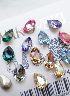 尖底奥地利水滴4320款约10*7MM DIY水晶饰品配件甲片镶钻光疗水钻