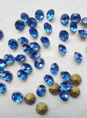尖底水钻浅蓝色 DIY手工项链耳环耳钉发饰镶嵌修补美甲片光疗钻