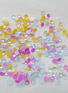 平底极光钻SS8约2.5MM 美甲玻璃钻网红新款指甲水钻水晶钻石头闪