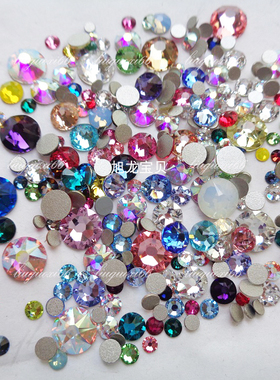 奥地利平底混钻包  白色AB白混色钻 美甲片包包粘钻 施家水钻圆形