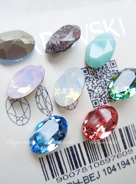 奥地利尖底椭圆4120 约14*10MM 水晶钻美甲饰品大号鸽子蛋首饰钻