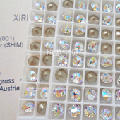 奥地利尖底闪烁白001SHIM 美甲华子散钻饰品耳环首饰镶嵌耳钉补钻