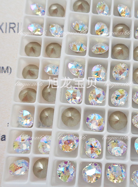 奥地利尖底闪烁白001SHIM 美甲华子散钻饰品耳环首饰镶嵌耳钉补钻