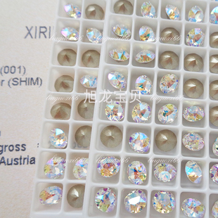 美甲华子散钻饰品耳环首饰镶嵌耳钉补钻 奥地利尖底闪烁白001SHIM