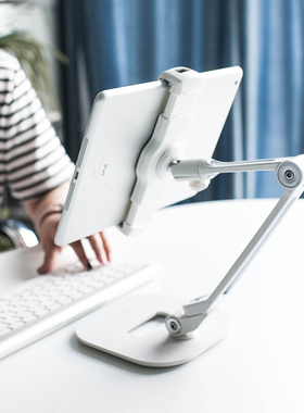 Ledetech乐得LD-203新1代手机平板iPad支架铝合金夹具懒人神器