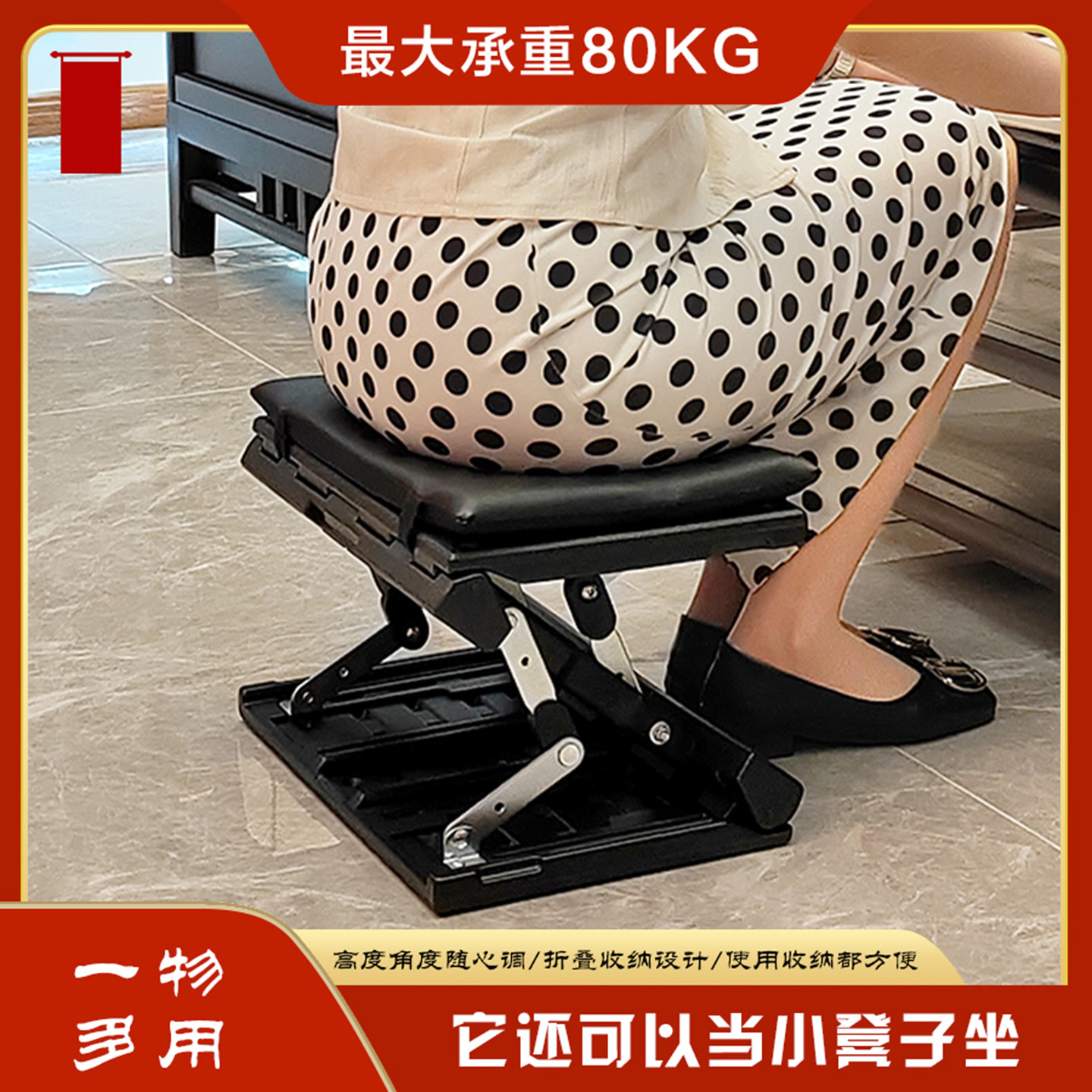 车载脚凳汽车后排座椅腿托家用多功能搁脚凳户外便携凳子脚踏板