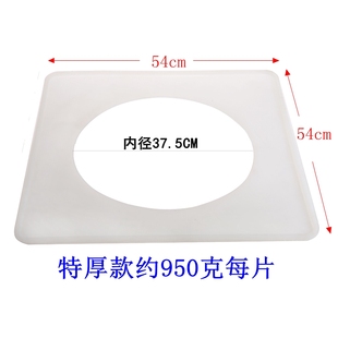 蒸笼防漏气密封垫 密封垫 加厚蒸笼脚 硅胶蒸笼密封气垫 蒸炉垫