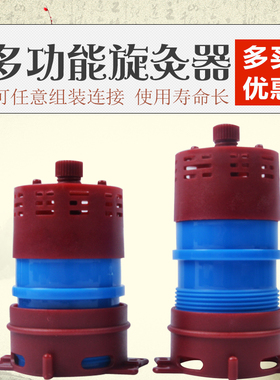 宫寒美容院专用温灸仪