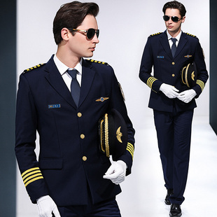 航空制服套装机长制服男空少飞行员蓝色西服保安服物业西装工作服
